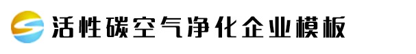 kaiyun体育下载官网(官方)网站/网页版登录入口/手机版最新下载